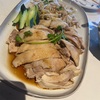 マレーシア料理店発見：Malacca Cafe
