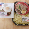 今日のご飯＠オリジン弁当新商品『ガパオライス』と『GENKIつけ麺』