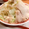 【第48弾】絶対に満足できる！ガッツリ大好きな人おすすめ！今年できた新規ラーメン屋は！？