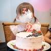 2歳の誕生日