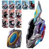 ウルトラマンデッカー　最終回　感想