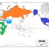 コロナでも行ける国を地図に色分けしてまとめました。　2021.2.21日版