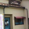 【最新版】新栃木にある『Le Couple(ルクプル) 栃木店』のケ－キバイキング・スイ－ツブッフェに(2017年7月)♪♪♪♪♪♪♪