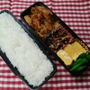 息子弁当　12/20