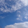雲の合い間に