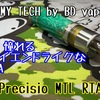  BD VAPE  Precisio MTL RTA  レビュー