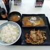 吉野家　牛皿・鯖みそ定食