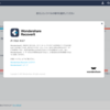 【PR】初心者でも簡単に使えるシンプルなデータ復旧ツール「Wondershare Recoverit」をレビュー
