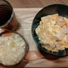私も高齢者？