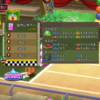 スライムレース、週課更新4/20