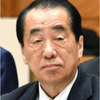 【複製】アマダ常務でアムテック社長だった平田社長の言葉「開発は面白い。でも突っ込み過ぎるな！」