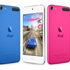 新型iPod touch（第7世代）を開発中らしいけど