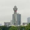 雨の通天閣