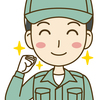 仕事の不満は自分自身が変わらなければどこの会社でも同じ