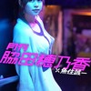 月刊脇田穂乃香×魚住誠一vol.4