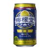 今夜はこれで決まり！「檸檬堂 定番レモン」正直レビュー！疲れた心を癒す、お店の味を自宅で！