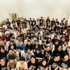 hacomonoプロダクトチームの社内イベント「6月だョ！全員集合 2025」を開催しました