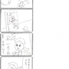 強迫性障害の作業療法。4コマ漫画の練習⑲