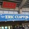 Eric Clapton Japan Tour 2009