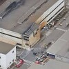 トヨタ系中央発條工場で2度目の爆発事故発生｜集塵機爆発の衝撃と影響を完全解説