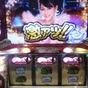 いつまで打てるか　パチスロラブ嬢