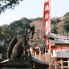 2025、始動。