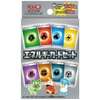 【ビックカメラ.com】ポケモンカードゲーム スカーレット＆バイオレット エネルギーカードセット・スターターセットex