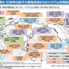 福島からの処理水年間22兆Bqの排出を心配している方へ。 ご存知ですか？安全基準の40分の1で安全な処理水ですし、世界中が数京、数百兆、数十兆Bqを海洋排出や気中排出していますが、話題にもなっていません。フランスのラ・アーグでは1京3700兆Bq、韓国月城136兆Bq、中国大亜湾42兆Bqも排出されています。　