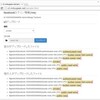 【調査】AWS SDK for JavaScript in the Browserを利用してS3のセキュリティを確認する
