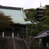 江の島神社さまと龍口寺