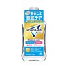 あなたの口臭ケア、妥協してない？モンダミン プレミアムケア ホワイトミント ノンアルコールで、新次元の爽やかさを体験！