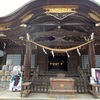 八ヶ岳、諏訪湖、松本、甲府旅行