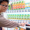 【アキバ探索】SNSで話題の"幻のゼリー"をゲット！＆ちょっと気になる週末限定ショップも発見