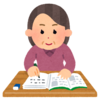 読解ドリル『小学 基本トレーニング読解力5級:30日で完成 反復式+進級』で国語力アップ