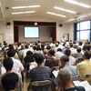 火山性地震の住民説明会