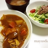 ５月２３日　チキンカレー