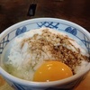 山掛け丼！
