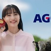 【コーヒーブレイク】「AGC」（広瀬すずのCM）はわかるが「AGI」を知っているか？