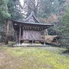 野菜の収穫＆金鎖大師・神社散策