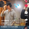 2/17 北京台春晩bts＋fanvideo（斗罗大陆、スピーチ）