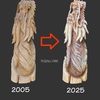 20年前に彫った龍のリメイク　その2