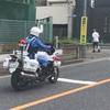 CB1300P