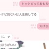 7年後で待ってる をプレイしました 部屋がきれい 7年後で待ってる をプレイしました 部屋がきれい