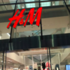 H&Mの店内BGMになぜか爽健美茶のCM曲が使われている件、しかも世界中で。