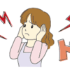 騒音苦情の代行相談
