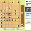 “次の一手”＆中級者向け＃６２８～きのあ将棋AＩ対局