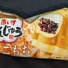 あいすまんじゅう きなこもち！コンビニのファミマで買える値段やカロリーや味が気になるアイス商品