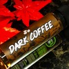 【リキッド】POINTZERO Dark Coffee レビューのようなもの