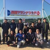 四国YランドリーグPlusで優勝！！