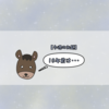 【今週のお題】10年前は・・・